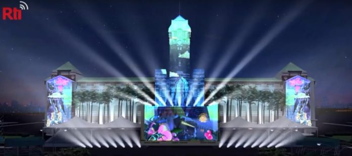 Palais présidentiel illuminé