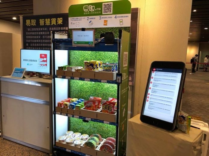 オフィスに無人商店、AIの将来性に注目