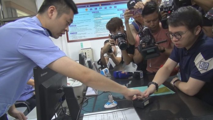 中国の居住証発行、台湾の反応は?