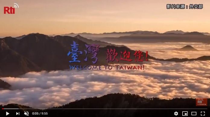 双十国慶節プロモーション動画が公開