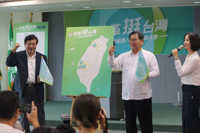 民進党が選挙応援を開始、改革の成績をアピール