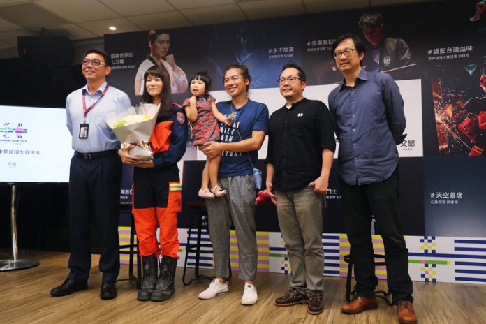 L’association de la culture chinoise réalise une vidéo pour la fête nationale