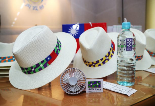 Geschenke für Ehrengäste