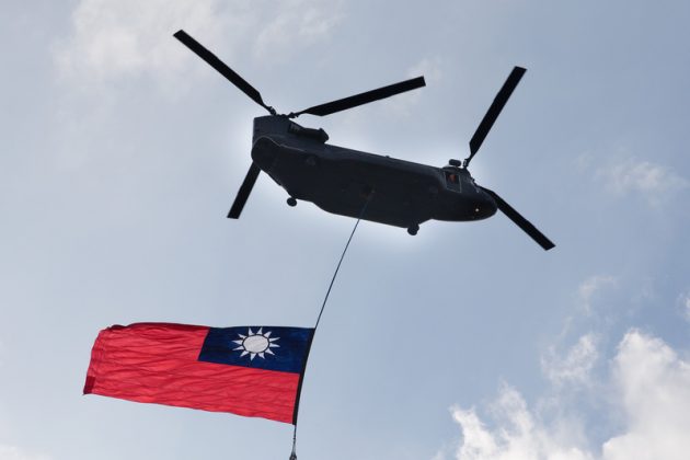 Máy bay trực thăng vận tải CH-47