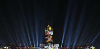 Lichtshow am Präsidialamt
