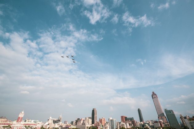 Bộ quốc phòng diễn tập