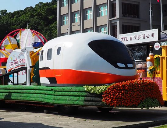 Ra mắt xe hoa Quốc Khánh