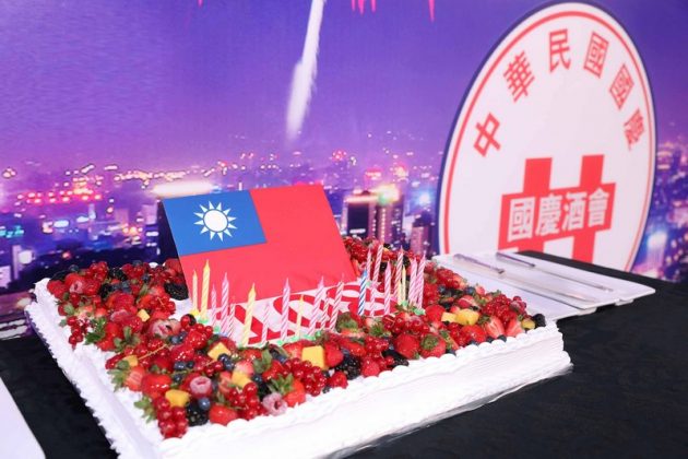 Bánh sinh nhật Quốc Khánh