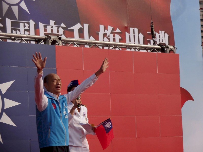 china-s-one-country-two-systems-formula-not-acceptable-kmt-the