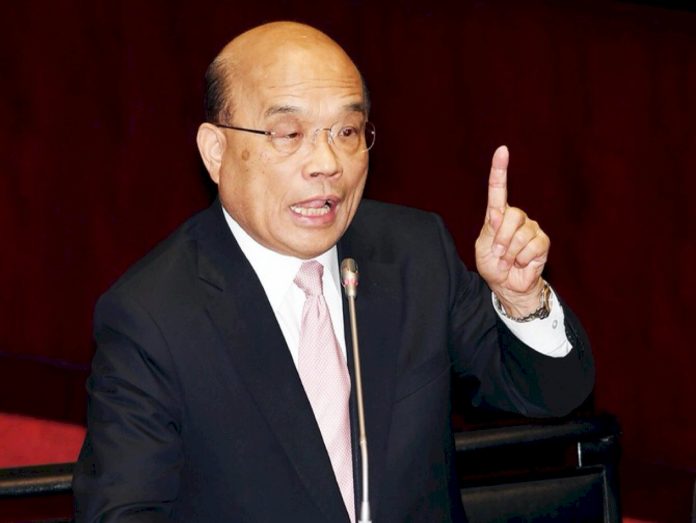 Тайваньское правительство вновь подчеркнуло отказ от политики «одна страна, две системы» в День образования КНР