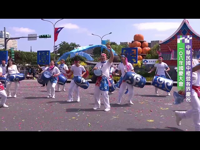 【央廣】2019 國慶《 客家民委員》花車(2019.10.10)
